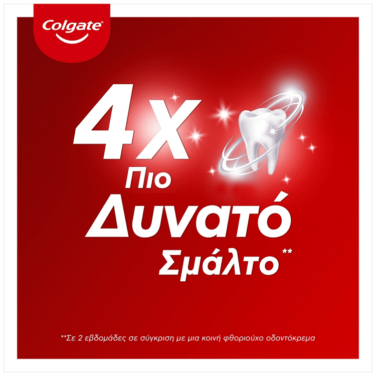 Colgate Protection Caries Οδοντόκρεμα 75ml