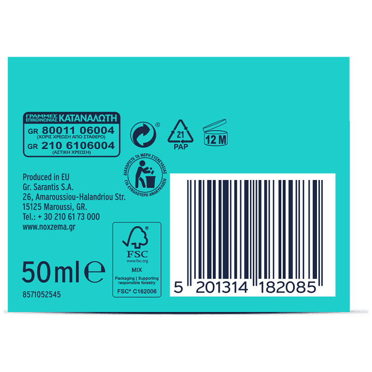 Noxzema Men Deo Rollon Fresh Intense 50ml