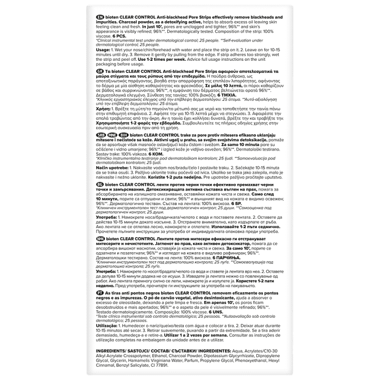 Bioten Clean Control Strip 6τεμ