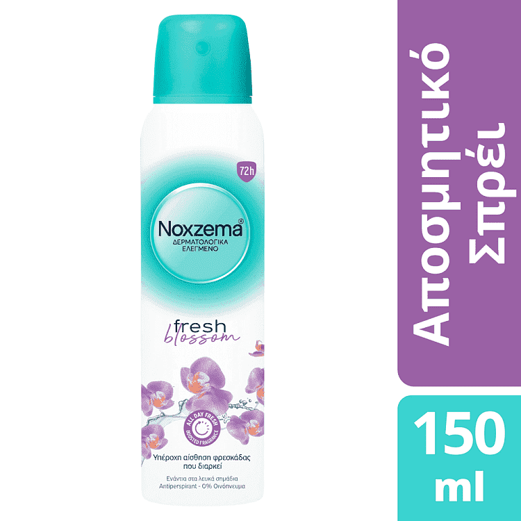 Noxzema Deo Σπρέυ Fresh Blossom 150ml