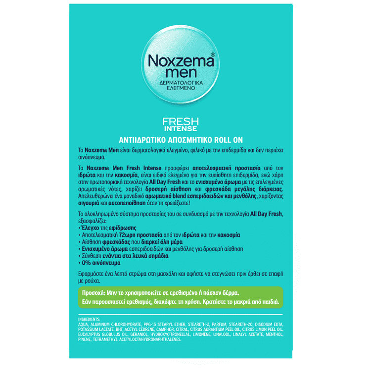 Noxzema Men Deo Rollon Fresh Intense 50ml