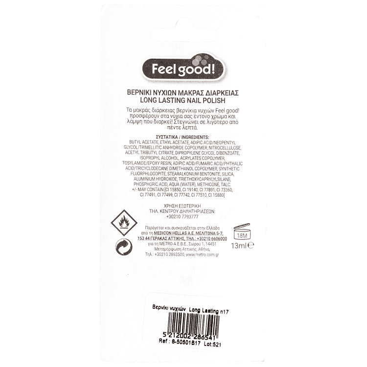 Feel Good! Bερνίκι Νυχιών Chic No 17