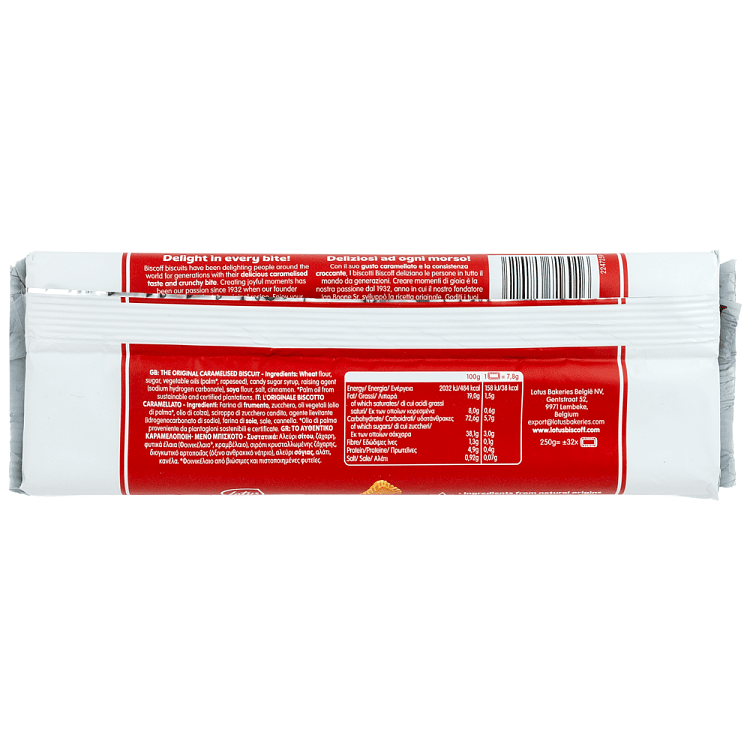 Lotus Mπισκότα Βiscoff 250gr