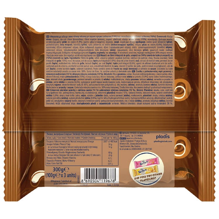 Mcvities Tartlets Μπισκότα Milky Cookies 100gr 3τεμ