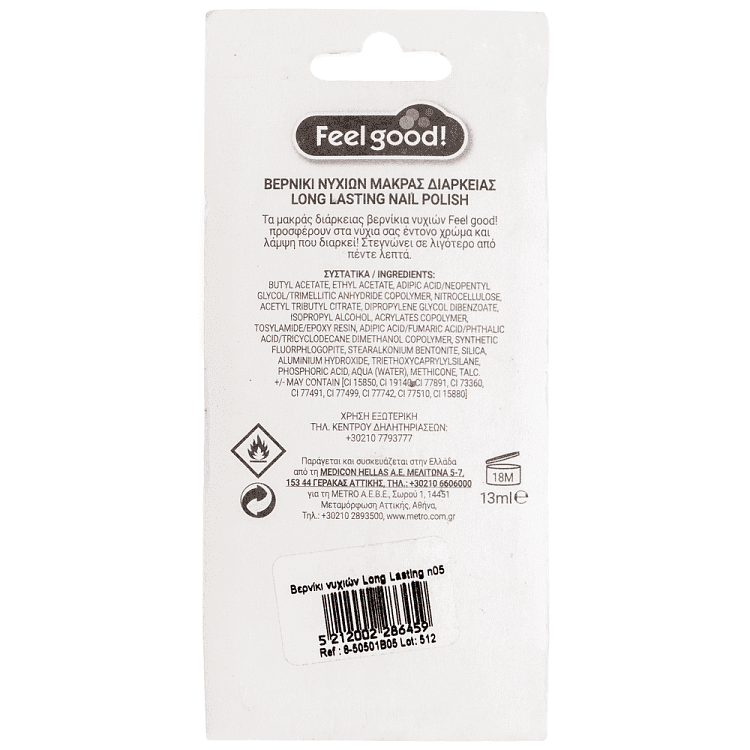 Feel Good! Βερνίκι Νυχιών Red No 05