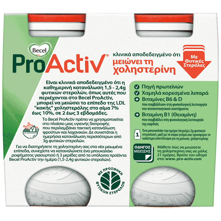 Becel ProActiv Drink Φράουλα 4x75gr