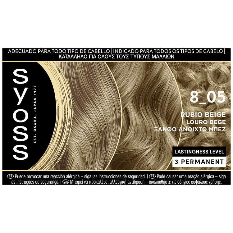 Syoss Oleo Intense Βαφή Μαλλιών Ξανθό Ανοιχτό Μπεζ 8-05