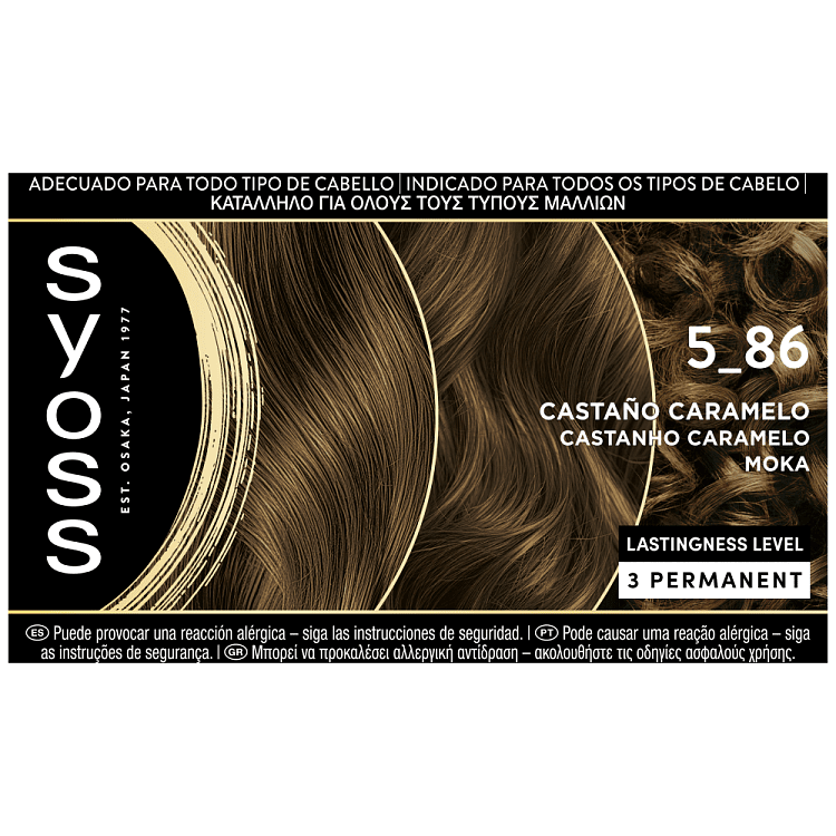 Syoss Oleo Intense 5-86 Μόκα