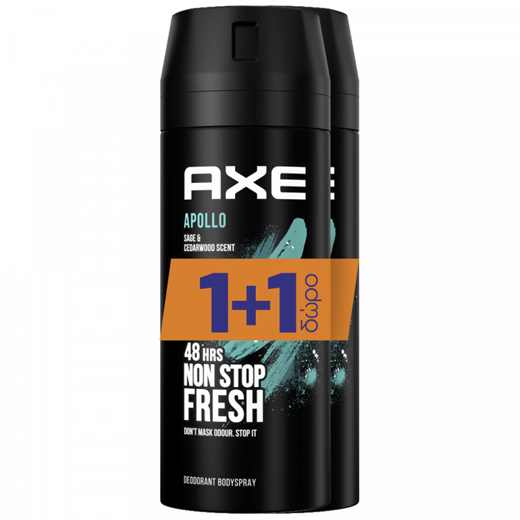 Axe Αποσμητικό Spray Apollo 150ml 1+1 Δώρο