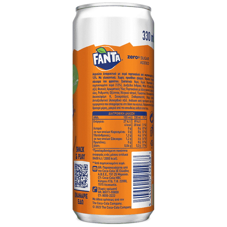 Fanta Πορτοκαλάδα Zero 330ml