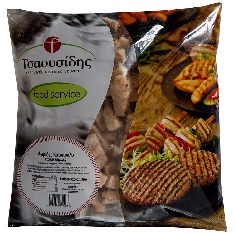 Τσαουσίδης Λωρίδες Κοτόπουλο Ψημένο Κατεψυγμένο 10x10 1kg