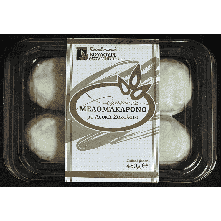 Παραδοσιακό Μελομακάρονο Λευκή Σοκολάτα 480gr