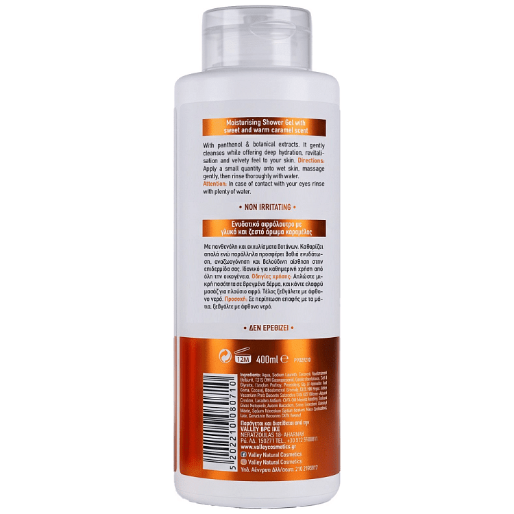 Valley Caramel Shower Gel 400ml