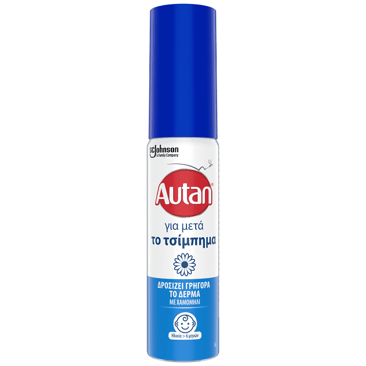 Autan Για Μετά Το Τσίμπημα 25ml