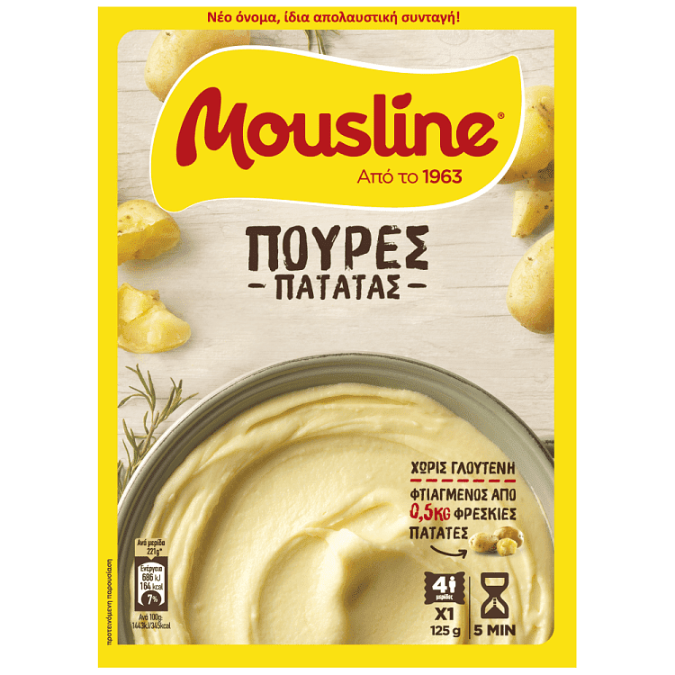 Mousline Πουρές Πατάτας 125gr