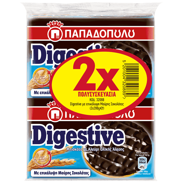 Παπαδοπούλου Digestive Μπισκότα Μαύρη Σοκολάτα 2x200gr