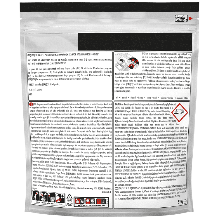 Fairy Platinum Ταμπλέτες Πλυντηρίου Πιάτων Miracle 31τεμ