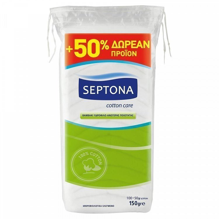Septona Βαμβάκι 100gr (+50% Δωρεάν Προϊόν)