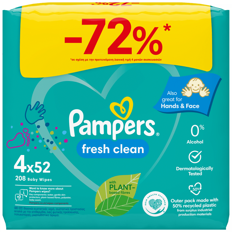 Pampers Fresh Clean Μωρομάντηλα (4x52 Τεμάχια -72%)