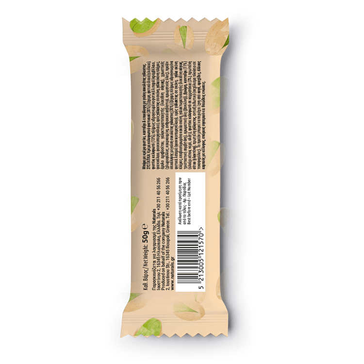 Crunchy Dubai Chocolate 50gr