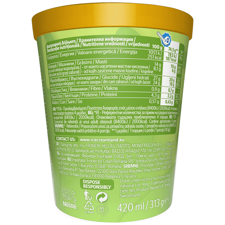 Nirvana Pistachio & Almonds 313gr 420ml