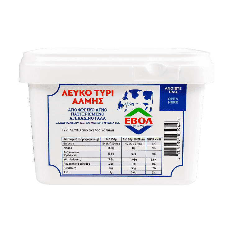 Έβολ Τυρί Αγελάδος 900gr