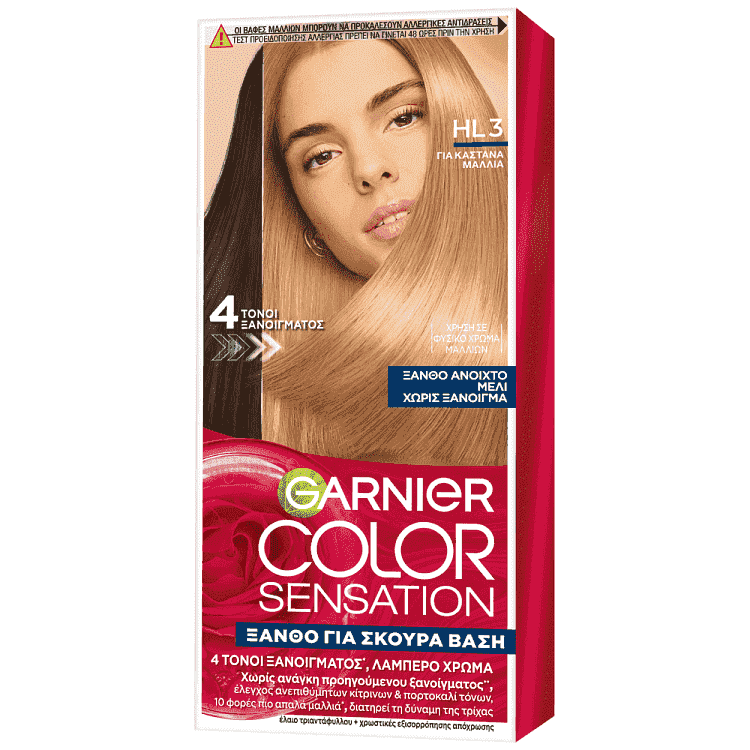 Garnier Color Sensation Hl 3 Ανοιχτό Μελί 40ml Χωρίς Ξάνοιγμα
