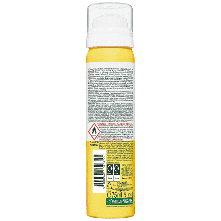 Garnier Κρέμα Προσώπου Vitamin C Spf 50+ 75ml