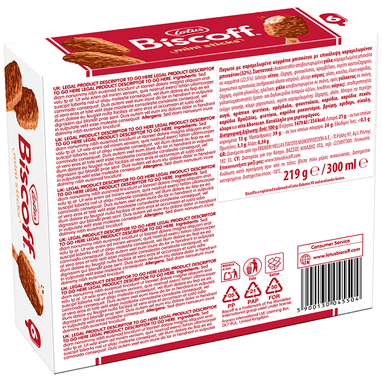 Lotus Biscoff Mini Sticks 6τεμ 219gr 300ml