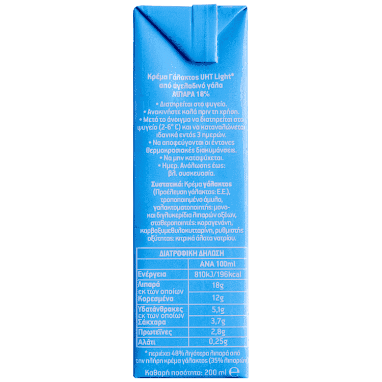 Adoro Κρέμα Γάλακτος Light 18% 200ml 3τεμ