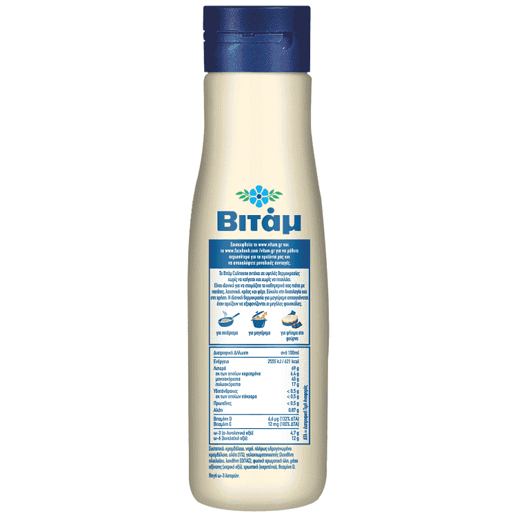 Βιτάμ Culinesse Ρευστό 500ml