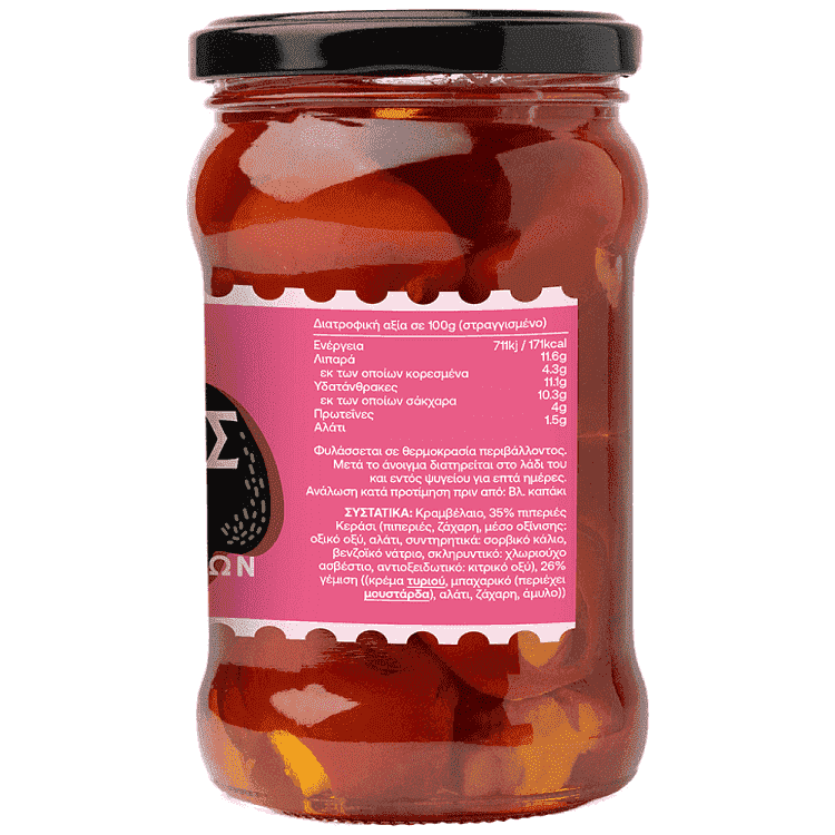 Almito Γλυκοπικάντικες Πιπεριές Κεράσι Με Κρέμα Τυριών 280gr