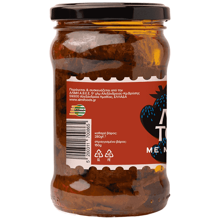 Almito Λιαστές Τομάτες Με Βότανα 150gr