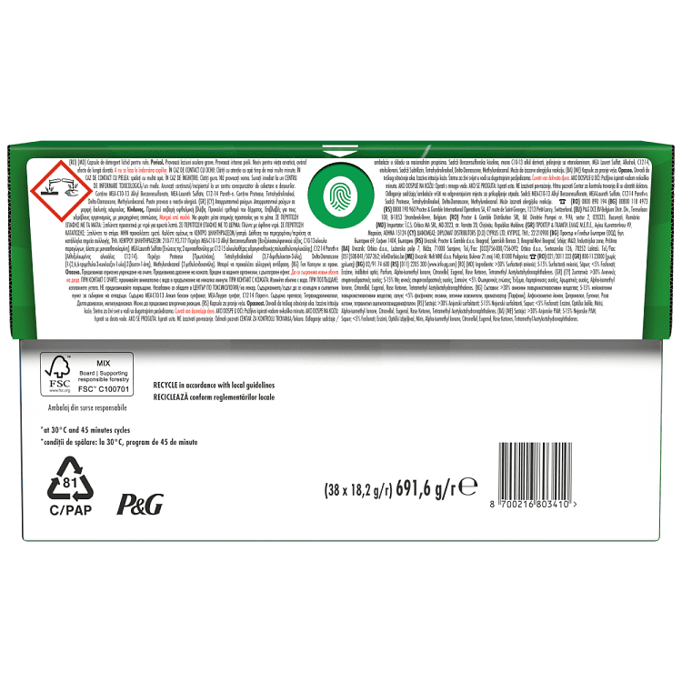 Ariel All in 1 Απορρυπαντικό Πλυντηρίου Ρούχων Κάψουλες Color 38 Μεζ.