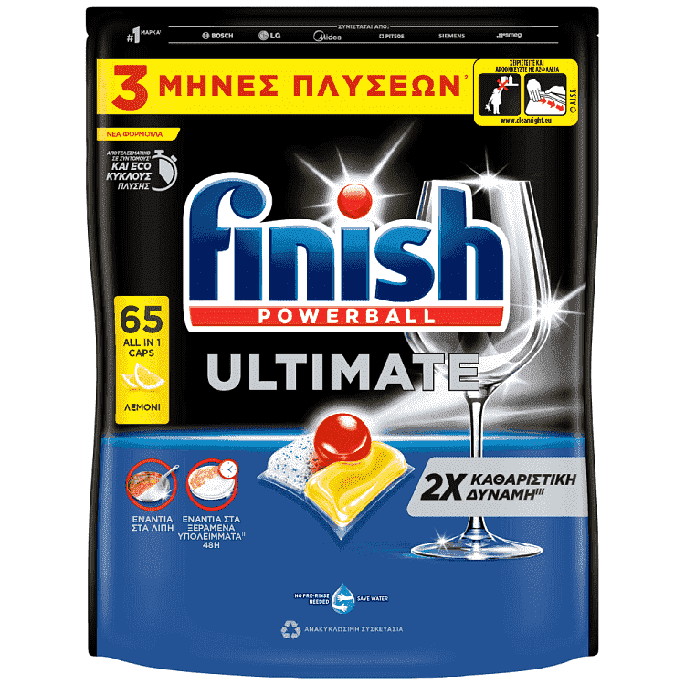 Finish Ultimate Ταμπλέτες Πλυντηρίου Πιάτων Λεμόνι 65τεμ