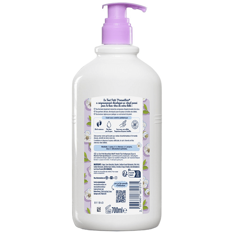 Le Petit Marsellais Σαμπουάν & Αφρόλουτρο 2 σε 1 Αμύγδαλο 700ml
