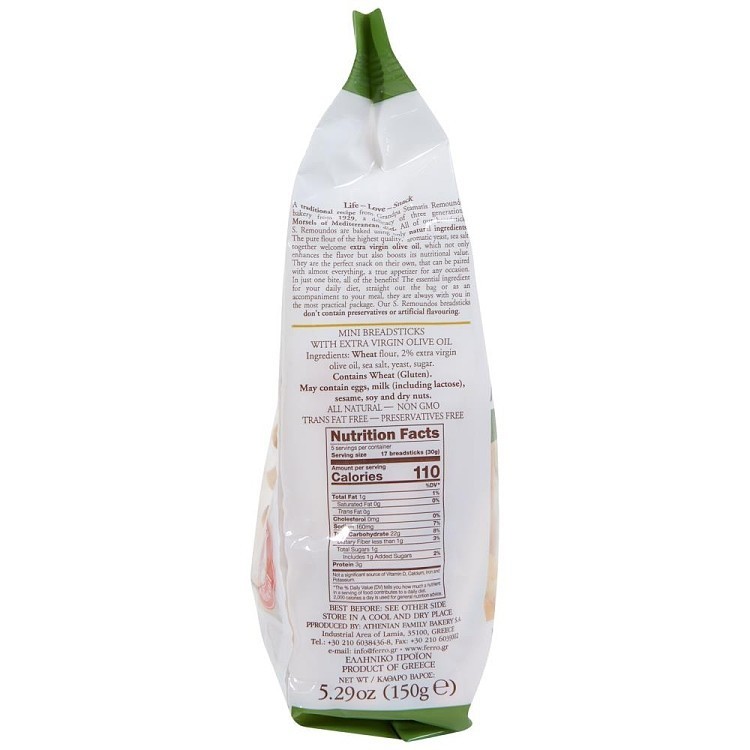 Ρεμούνδος Κριτσίνια Μπουκιές Ελαιόλαδο 150gr