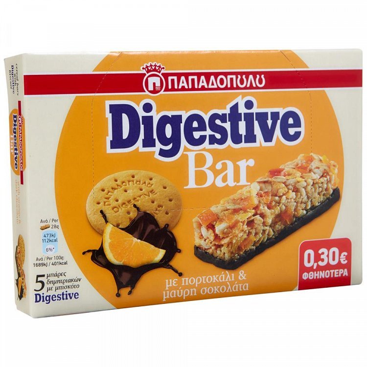 Παπαδοπούλου Digestive Bar Πορτοκάλι Σοκολάτα 5x28gr -0,30€