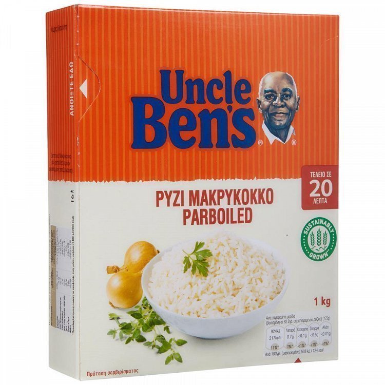 Uncle Ben's Original Ρύζι Parboiled 20 Λεπτά 1kg