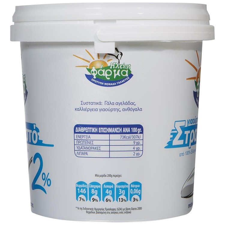 Φάρμα Ηλείας Γιαούρτι Στραγγιστό 2% Λιπαρά 1Kg