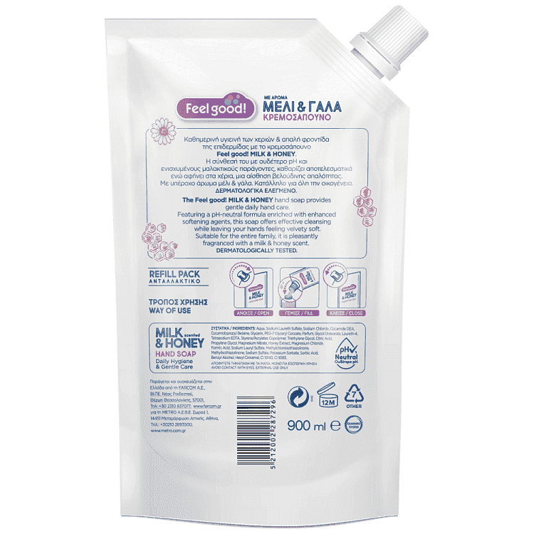 Feel Good! Κρεμοσάπουνο Ανταλλακτικό Milk & Honey 900ml