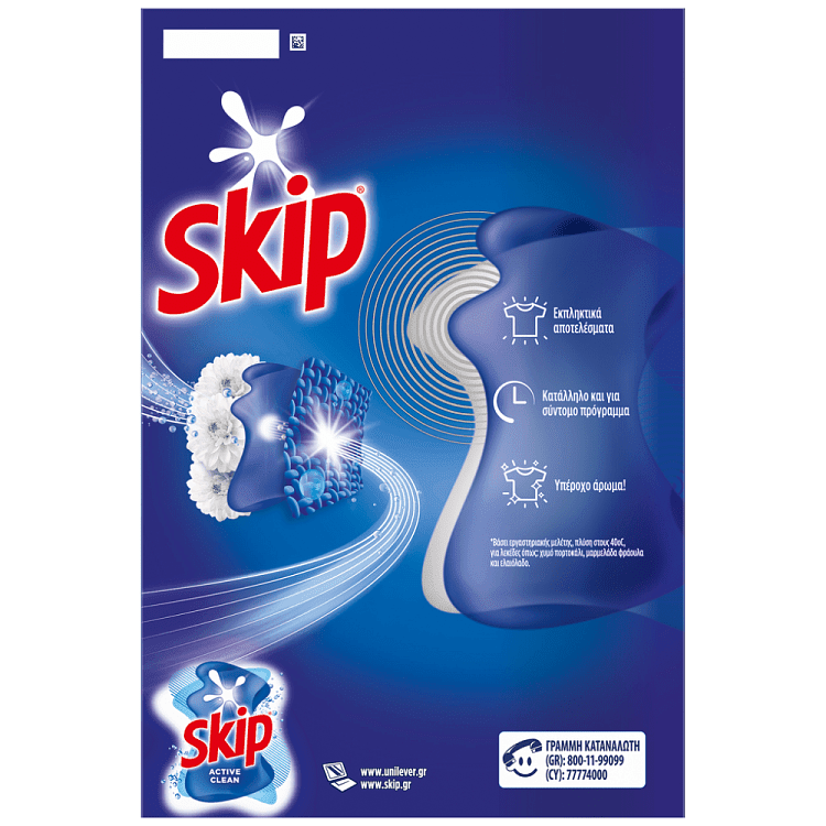 Skip Απορρυπαντικό Πλυντηρίου Ρούχων Active Clean Σκόνη 48M 3.12kg