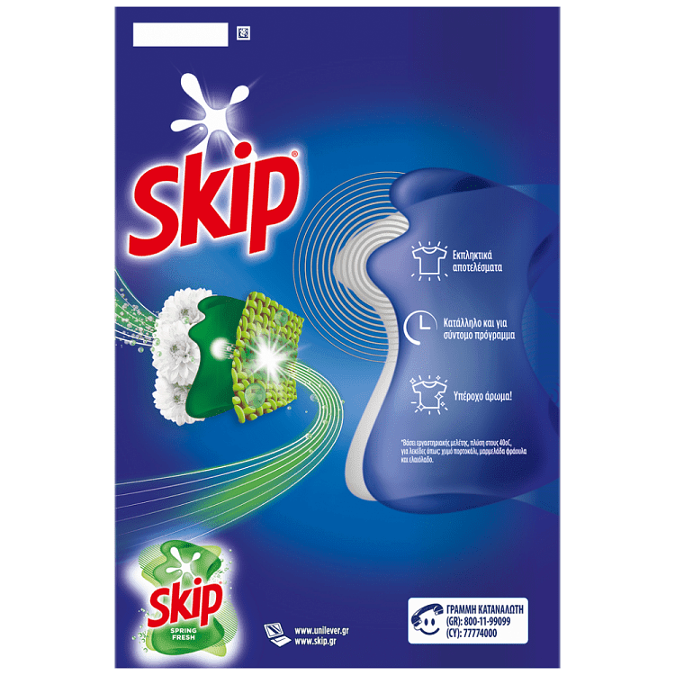 Skip Απορρυπαντικό Πλυντηρίου Ρούχων Spring Fresh Σκόνη 48M 3.12kg