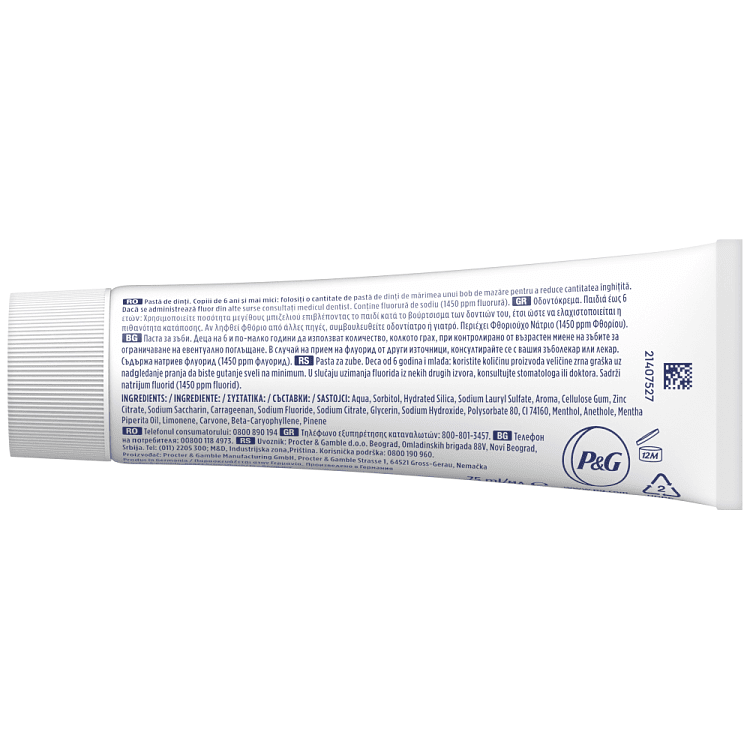 Oral b Οδοντόκρεμα Ultimate Fresh 75ml