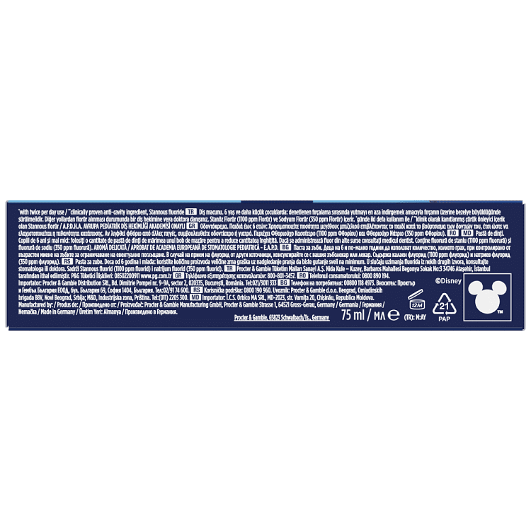 Oral-B Οδοντόκρεμα Pro Junior 6-12χρονών 75ml