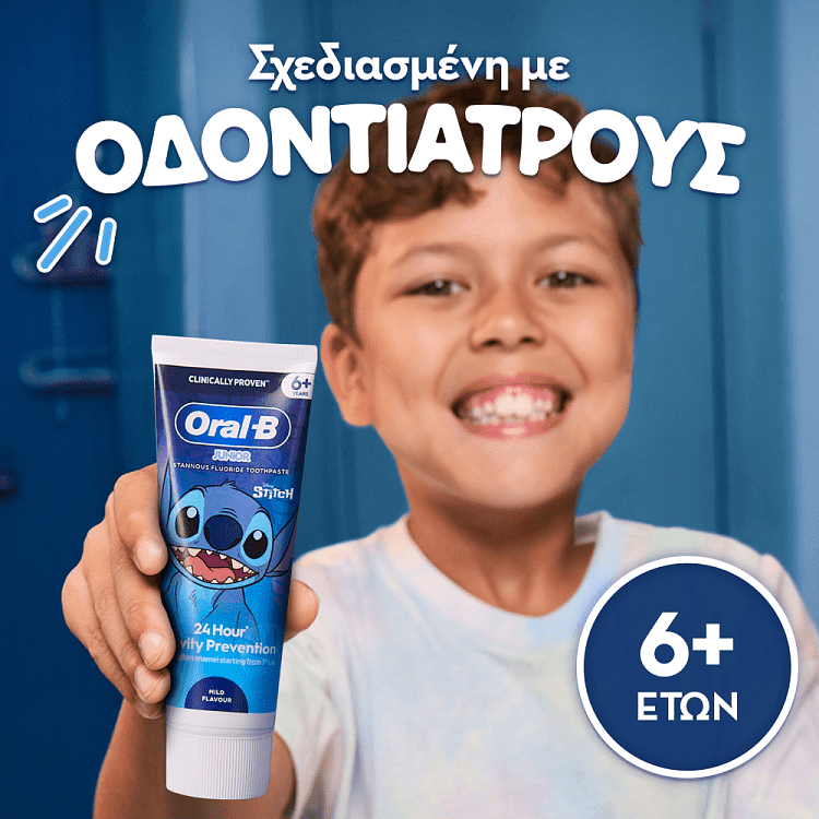 Oral-B Οδοντόκρεμα Pro Junior 6-12χρονών 75ml