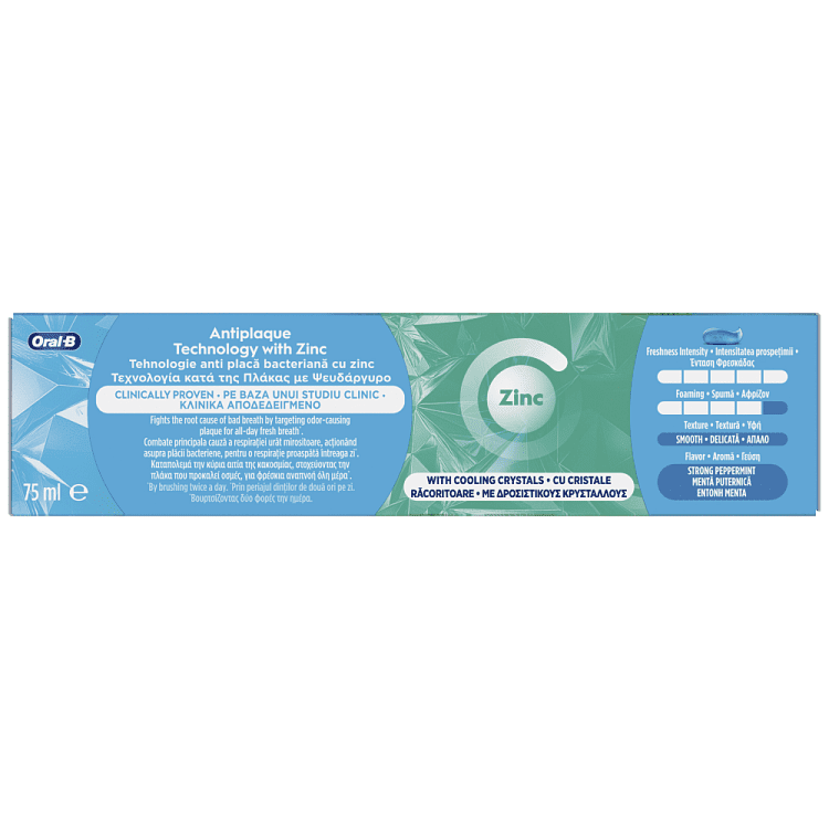 Oral b Οδοντόκρεμα Ultimate Fresh 75ml