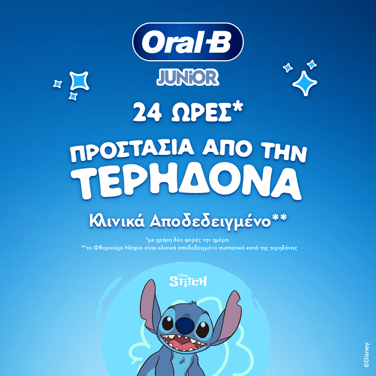 Oral-B Οδοντόκρεμα Pro Junior 6-12χρονών 75ml