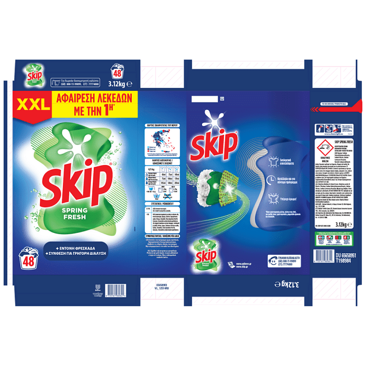 Skip Απορρυπαντικό Πλυντηρίου Ρούχων Spring Fresh Σκόνη 48M 3.12kg