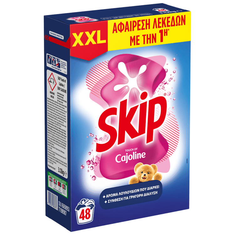 Skip Απορρυπαντικό Πλυντηρίου Ρούχων Cajoline Λίλιουμ Σκόνη 48μεζ 3,12kg